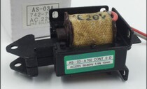CKD ELECTROMAGNET AC TRACTION ELECTROMAGNET AS-03-A702 AC220V 5 9N 10MM 0 6KG