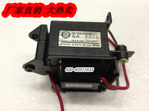 National brand AC traction electromagnet SA-2602 Stroke 15MM 2Kg Suction 19 6N 24V 15MM