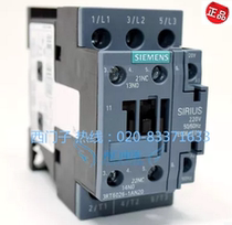 Original Siemens AC contactor 1AG20 110V 3RT6028-1AN20 220V elevator