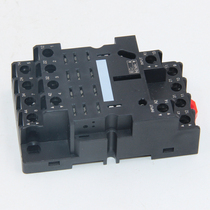 Schneider small intermediate relay seat RPZF4 4 open 4 closed 14 feet 16A base