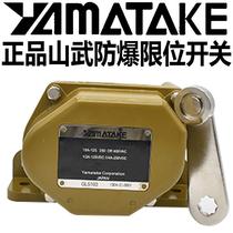 Bargain price New GL5100 GL5100 GL5102 GL5102 GL5101 GL5191 GL5103 5 GL5103