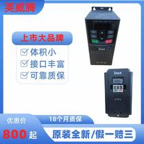 Bargaining Infinitum Frequency Inverters GD20 1 5 2 2 3 7 5 5 5 7 5 11 15 18 22 22 30