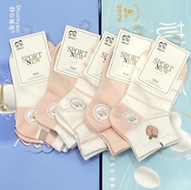 Spring and summer new boys and girls breathable mesh mid-low waist short boat socks