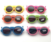 Childrens baby sun protection glasses parent-child props accessories