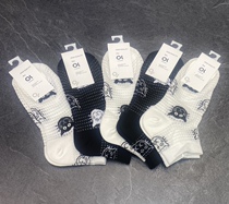 Fairy socks Hanfengdongdong weaving flowers new summer ultra-thin air conditioning crystal stockings