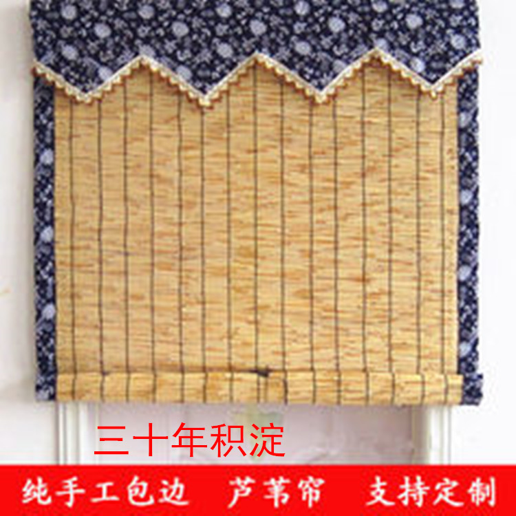 Reed Curtain Straw Roller Shutter Sunshade Retro Straw Curtain Partition Window Leisure Farm Decoration Tea Room Bamboo Curtain Zen Curtain