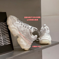 2022 spring new leather inner heightened daddy shoes womens thick-soled muffin luminous super fire casual sports shoes