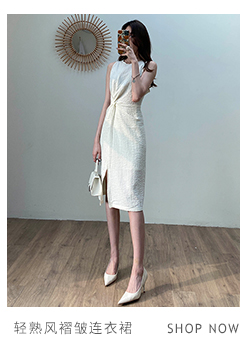 Robe été - Ref 3428956 Image 13