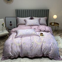 Net red high-grade 80 Tencel four-piece summer luxury ice silk naked sleeping duvet cover European and American silk smooth sheets on the bed