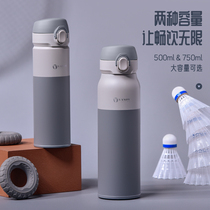 New Products UK Bounce Cover Insulated Cups Men And Women Upscale 316 Stainless Steel Large Capacity Elementary School Kids Portable Water Cups