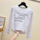 Pure cotton versatile bottoming shirt 2024 spring, autumn and winter sweatshirt with loose long-sleeved white t-shirt women's top