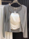 Gray Single-Breasted Knitted Cardigan for Women, Spring/Summer 2026 New Minimalist Style Casual Petite Jacket Long-Sleeve Top
