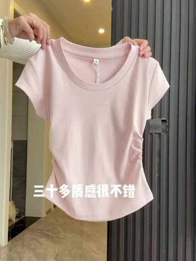 Korean Style Gentle Temperament, Blue Color Enhances Complexion and Makes You Look Slimmer, with a Design Featuring Ruching for a Slimming Effect, Regular Shoulder, Round Neck, Short Sleeves, Women's Summer, Simple and Versatile