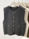 Vintage Layered Small Gold Button Cardigan Vest for Women, 2026 Spring Soft Knit Sweater, Fashionable and Age-Reducing Outerwear