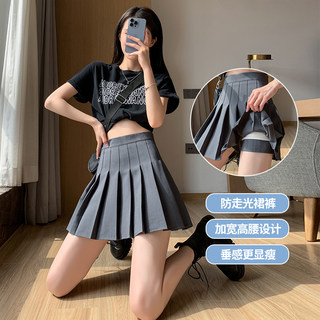 Korean Style Age-Reducing 2025 Summer New High-Waisted Slimming Fashionable Casual A-Line Versatile Women's Pleated Skirt Commuter Half Skirt
