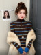 High-Intelligence Style Color-Blocking Knit Sweater for Women, Autumn and Winter Vintage Striped Half-Turtleneck Button-Up Sweater, Base Layer Top