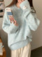 Autumn and Winter Soft and Fluffy Faux Mohair Knit Top for Women, High-End, Stylish, Versatile, Oversized Loose Sweater