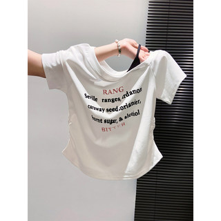 American-Style Off-Shoulder Short-Sleeve Women's Summer Chic Camisole Fake Two-Piece Off-Shoulder T-Shirt Niche Waist-Cinching Pleated Base Top