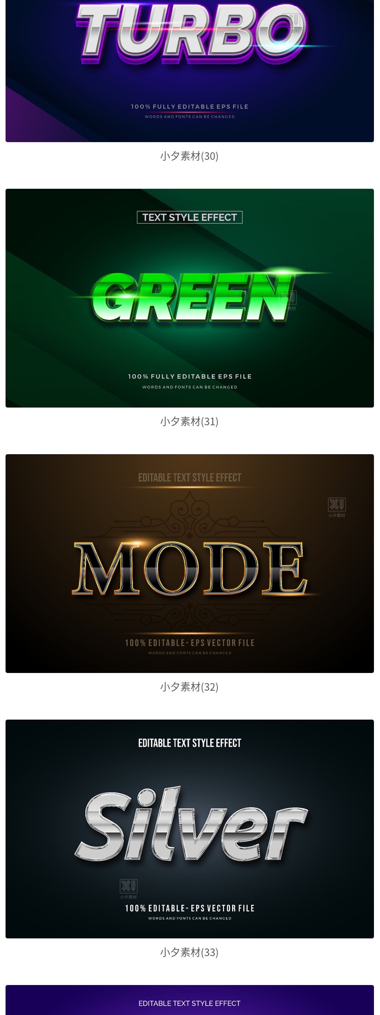 图片[6]-科幻酷炫金属拉丝银字体可编辑字体特效艺术字LOGO标志AI设计素材-cg男孩