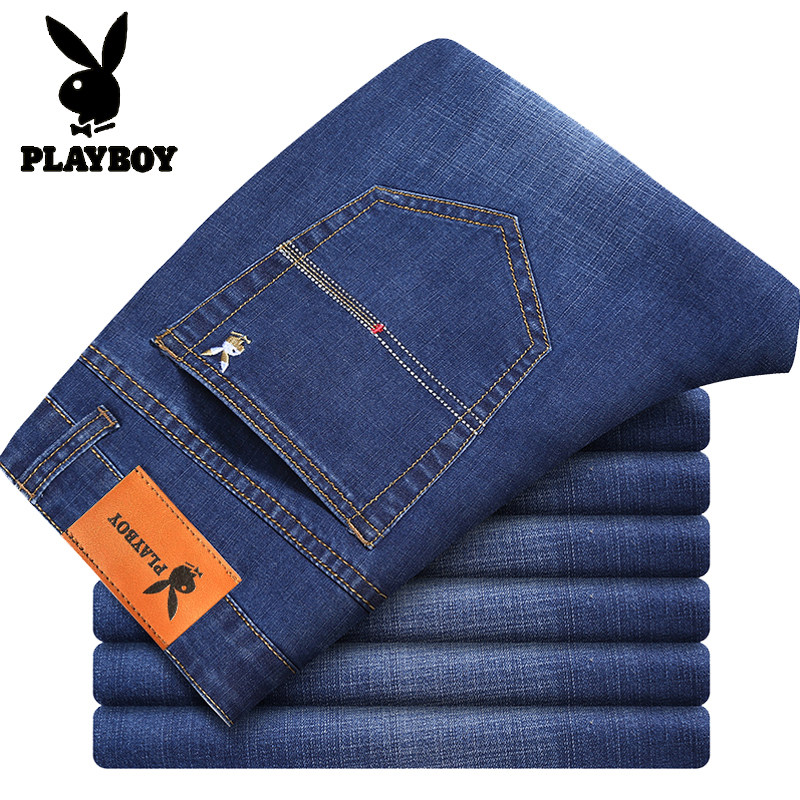 Playboy jeans men summer thin loose straight stretch business casual high waist tide brand long pants men