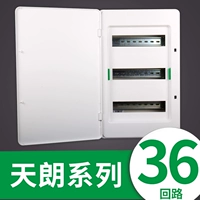 Tianlang White 36 раунд (темная установка)