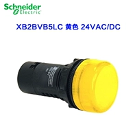 XB2BVB5LC Yellow 24VAC/DC