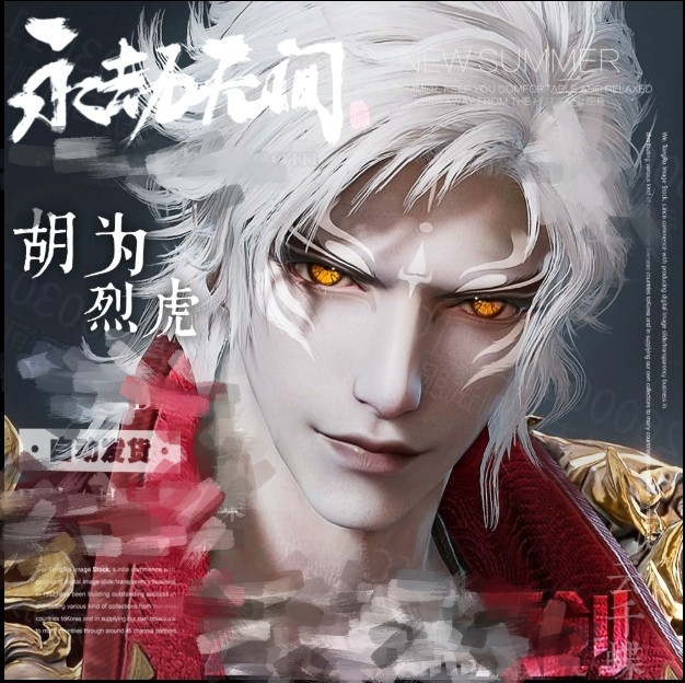 図録・グッズ・音声ガイド | 九州真宗の源流展