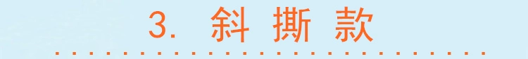Quần áo dính giấy quần áo dính giấy lăn lông dính có thể rách dày 16cm lớn lăn thay thế lõi cọ - Hệ thống giá giặt
