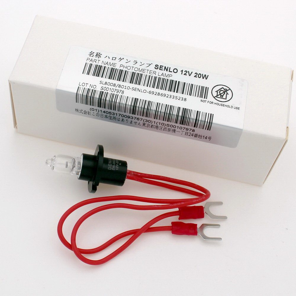 珠海森龙senlo SL-8008 8010 8011灯泡12V20W生化分析仪光源钨灯