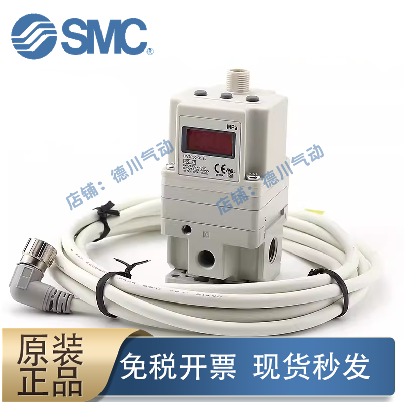 SMC电气比例阀激光切割ITV1030 1050 2030 2050-312L-312N-012042