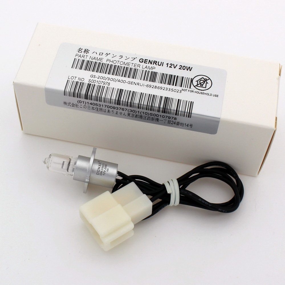 GENRUI锦瑞GS-200/300/320/400/480 12V20W生化仪光源灯泡