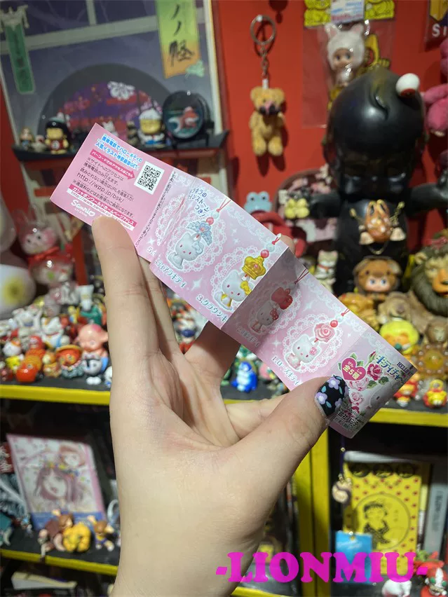 Санрио, Hello Kitty, японский кулон к Дню Святого Валентина, игрушка, 2009 год