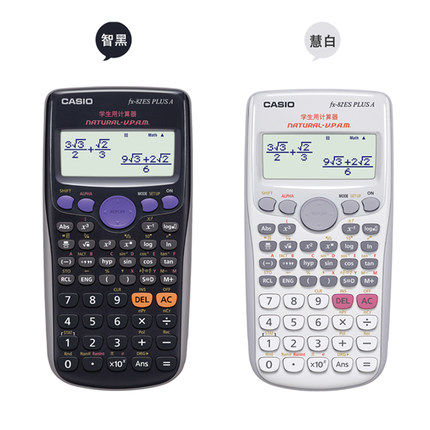 CasioCASIOFX-82ES PLUS Student Scientific Function Examination Calculator of the exam computer