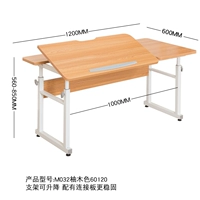 Teak Color 120x60 [слева], отправьте гаечный ключ