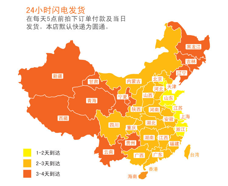 Extension cheveux - Ref 226484 Image 33