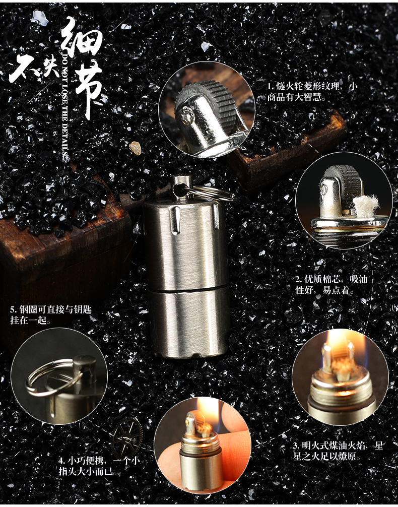Cá heo mini retro cổ điển dầu hỏa nhẹ hơn túi xách tay đá lửa siêu nhỏ ngón tay nhỏ - Bật lửa bật lửa súng