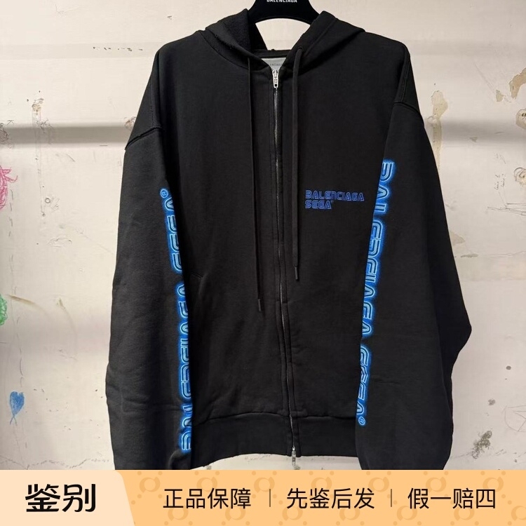 Balenciaga/Paris Balenciaga 26 New Model Sonic Collaboration Limited Edition Hoodie Balenciaga/Paris Balenciaga 26 New Model Sonic Collaboration Limited Edition Hoodie