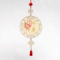 Newborn baby hand and foot prints hanging decoration living room wall decoration baby hand and footprints souvenir laser engraved words