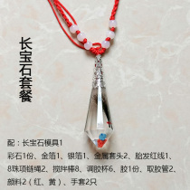 Handmade wisdom tooth jewelry diy homemade tooth necklace in vitro tooth preservation childrens deciduous tooth decay adult tooth pendant