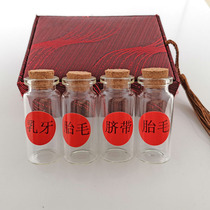 Letal hair preservation bottle newborn gift baby souvenir diy homemade umbilical cord deciduous teeth glass bottle baby collection box