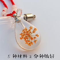 Newborn baby fetal hair souvenir diy homemade fetal hair necklace crystal transparent preservation bottle
