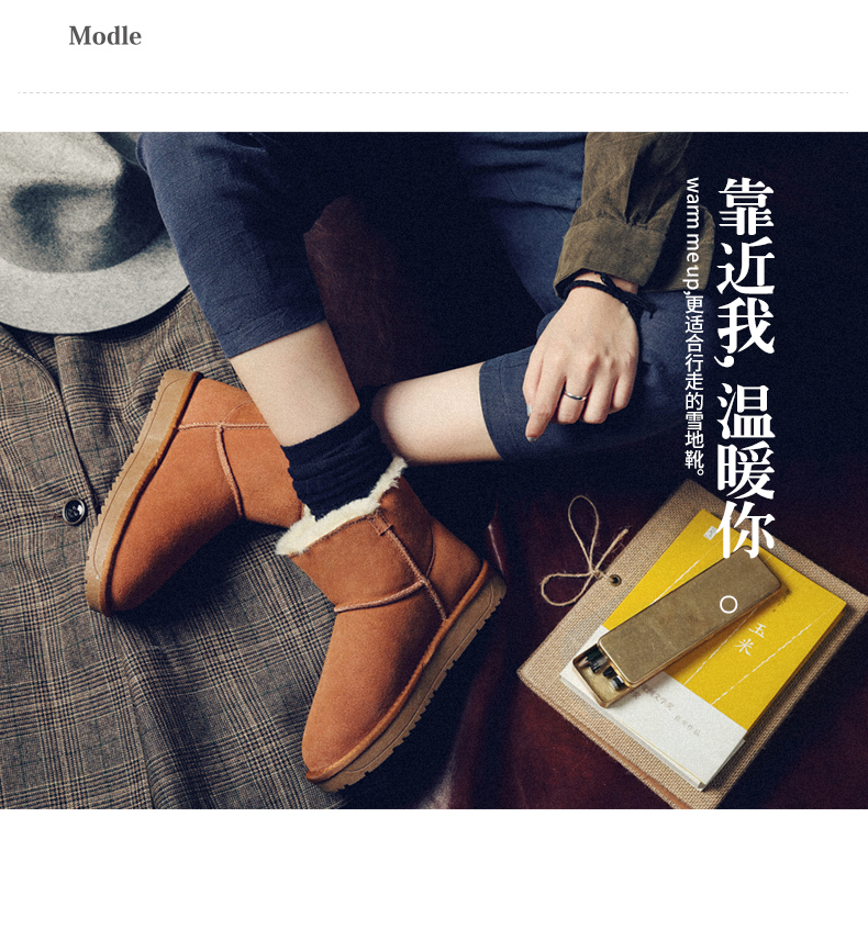 Bottes hiver pour femme - Ref 3245995 Image 21