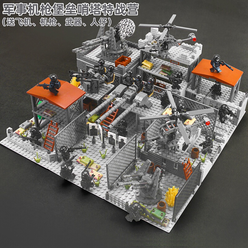 Special Forces Military Base Themed Building Blocks Riot Police Figures City Soldier Models Educational Toys Special Forces Military Base Themed Building Blocks Riot Police Figures City Soldier Models Educational Toys