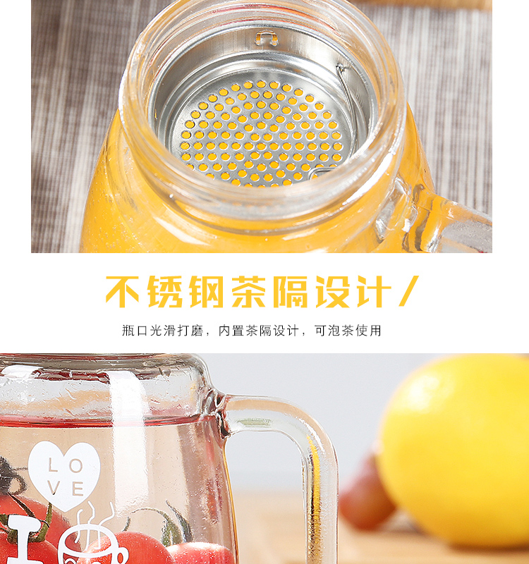 Tùy chỉnh hoa trà cốc nấm cốc thủy tinh quà tặng quảng cáo cốc sinh viên vài bộ lọc cầm tay ly thủy tinh - Tách cốc uống nước đẹp