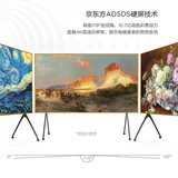 Цифровая фоторамка, ЖК-дисплей, P2, 98 дюймов, защита глаз