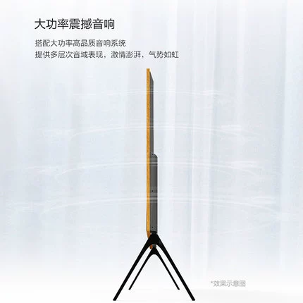 Цифровая фоторамка, ЖК-дисплей, P2, 98 дюймов, защита глаз