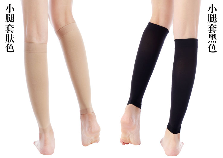 Chaussettes - collants - Ref 755344 Image 15