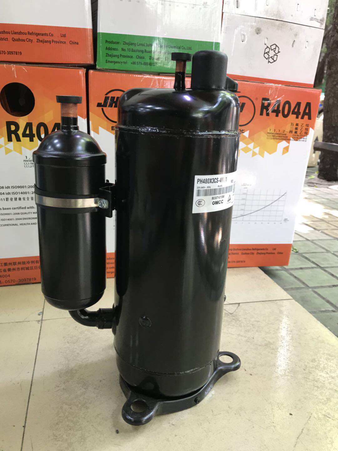 The new direct selling Toshiba Meshiba rotor machine PH480X3CS-4MU1 3HP air conditioning refrigeration compressor 220v