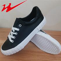 Double Star Sports Casual Shoes for men and women Han edition 100 hitch a little white shoes Campus Wind sports shoes board shoe genuine