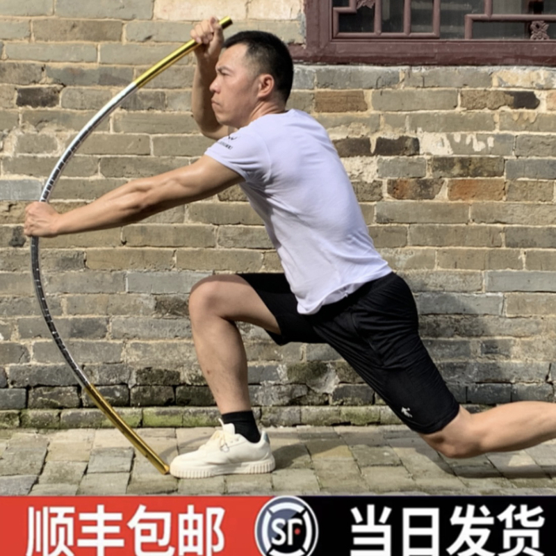 Rubber Sponge Magic Staff, Monkey King's Magic Staff, Sponge Rubber Stick, Qi Mei Stick, Monkey Stick